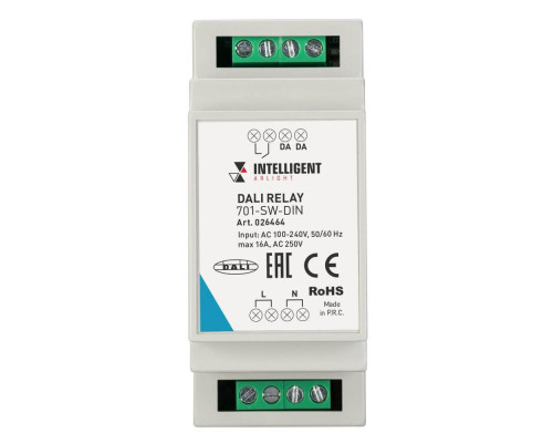 Релейный модуль Arlight Dali-701-SW-DIN 026464 Релейный модуль Arlight Dali-701-SW-DIN 026464
