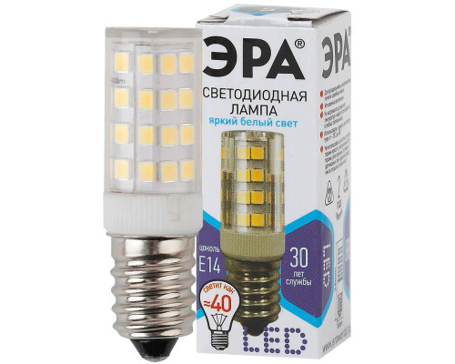 Лампа светодиодная ЭРА E14 5W 4000K прозрачная LED T25-5W-CORN-840-E14 Б0033031 Лампа светодиодная ЭРА E14 5W 4000K прозрачная LED T25-5W-CORN-840-E14 Б0033031