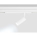 Светильник светодиодный трековый AMBRELLA LIGHT TRACK SYSTEM GL1605