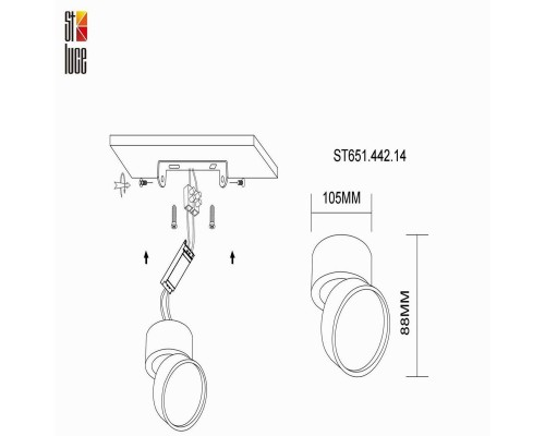 Светодиодный спот ST Luce ST651.442.14