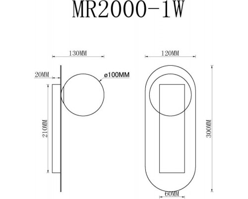 Настенный светильник MyFar July MR2000-1W