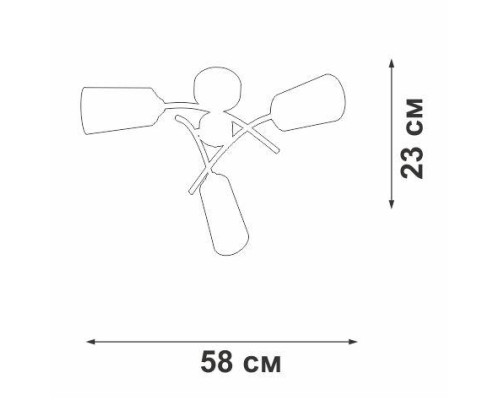 Потолочная люстра Vitaluce V2850-1/3PL Потолочная люстра Vitaluce V2850-1/3PL