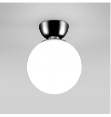 Потолочный светильник Eurosvet 30197/1 черный жемчуг