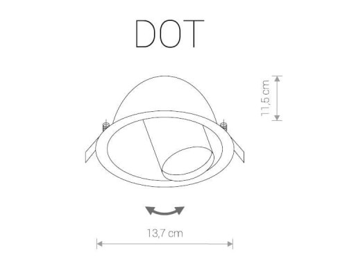 Встраиваемый светильник Nowodvorski Dot 9378