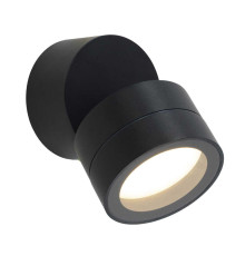 Настенный уличный светильник Mantra SALER 9102