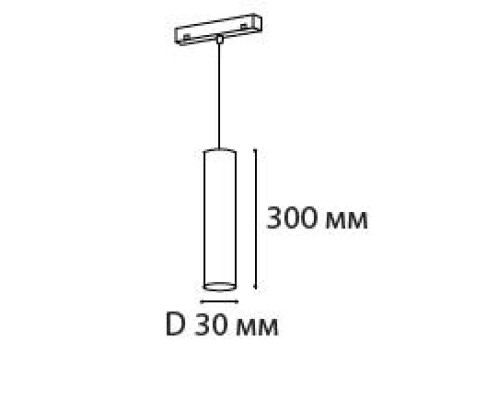 Трековый светодиодный светильник Italline IT012-5029 black 3000K Трековый светодиодный светильник Italline IT012-5029 black 3000K