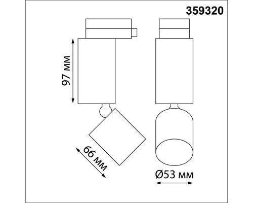 Трековый светодиодный светильник Novotech Port Tubo 359320 Трековый светодиодный светильник Novotech Port Tubo 359320