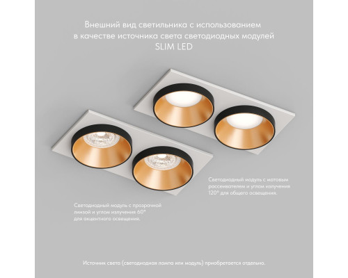 Встраиваемый светильник Denkirs Lemvik DK2422-GD Встраиваемый светильник Denkirs Lemvik DK2422-GD