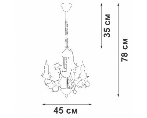 Подвесная люстра Vitaluce V1138-0/3