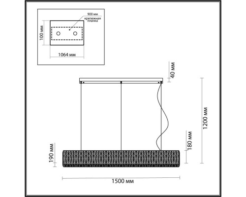 Подвесной светильник Odeon Light PANTA 4927/60L Подвесной светильник Odeon Light PANTA 4927/60L