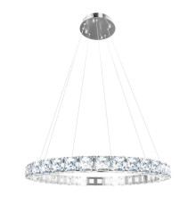 Подвесной светодиодный светильник Loft IT Tiffany 10204/800 Chrome