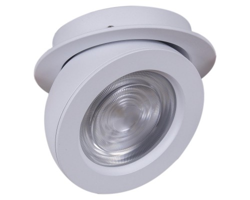 Спот Reluce 84053-9.0-001QR COB8W WT Спот Reluce 84053-9.0-001QR COB8W WT
