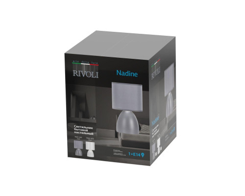 Настольная лампа Rivoli Nadine 7042-502 Б0053455 Настольная лампа Rivoli Nadine 7042-502 Б0053455