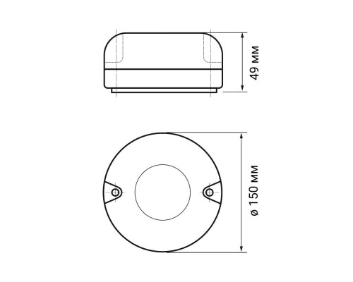 Настенно-потолочный светодиодный светильник Jazzway PBH-PC4-RSM 5009356