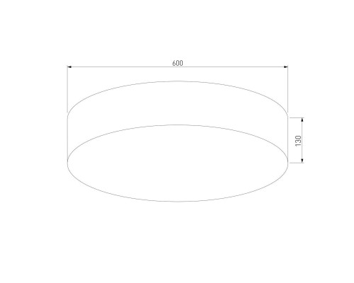 Потолочный светильник TK Lighting 1587 Rondo Black