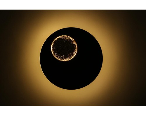 Настенный светодиодный светильник Omnilux Rovereto OML-12211-21 Настенный светодиодный светильник Omnilux Rovereto OML-12211-21