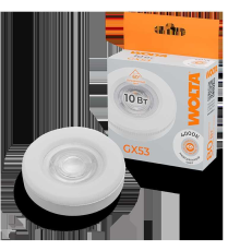 Светодиодная лампа WOLTA WSTD-GX-10W4KGX53-L
