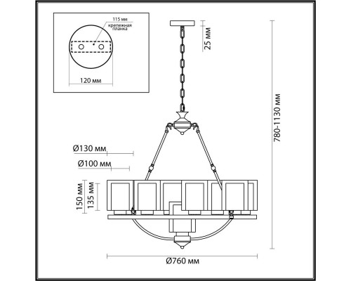 Подвесная люстра Lumion RIVERLY 6524/9 Подвесная люстра Lumion RIVERLY 6524/9