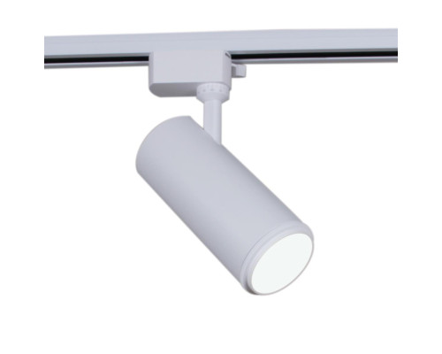 Светильник трековый Reluce 06650-9.3-LED10/20/30W CCT WT Светильник трековый Reluce 06650-9.3-LED10/20/30W CCT WT