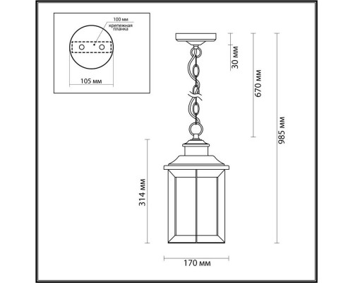 Уличный подвесной светильник Odeon Light Nature Mavret 4961/1