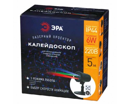 Лазерный светильник-проектор ЭРА калейдоскоп ENIOP-05 Б0047976 Лазерный светильник-проектор ЭРА калейдоскоп ENIOP-05 Б0047976