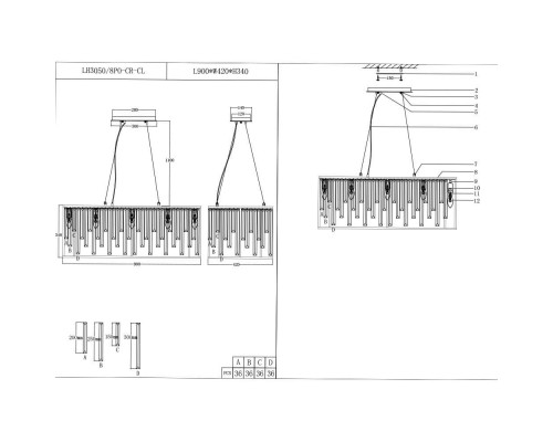 Подвесная люстра Lumien Hall Сиена LH3050/8PO-CR-CL