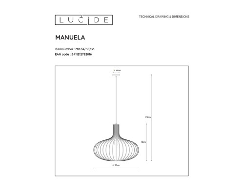 Подвесной светильник Lucide Manuela 78374/50/33 Подвесной светильник Lucide Manuela 78374/50/33