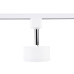 Трековый светильник Ambrella light Track System GL5356
