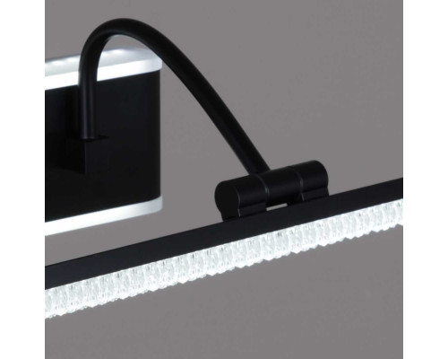 Светильник настенный Reluce 08871-0.2-01S