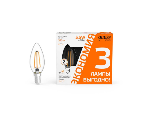 Лампа cветодиодная Gauss E14 5,5W 2700K прозрачная 3 шт. 1031116T Лампа cветодиодная Gauss E14 5,5W 2700K прозрачная 3 шт. 1031116T