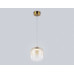 Подвесной светодиодный светильник Ambrella light High Light LH11093