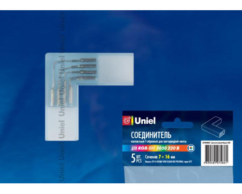 Набор клемм Uniel UTC-K-24/B67-RGB Clear 005 Polybag 10823