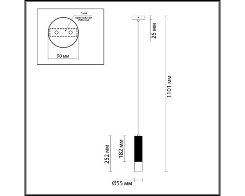 Подвесной светильник Odeon Light Hightech Kiko 3876/1L Подвесной светильник Odeon Light Hightech Kiko 3876/1L