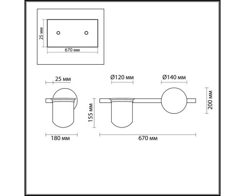 Настенный светильник Odeon Light Walli Flower 4682/1WA