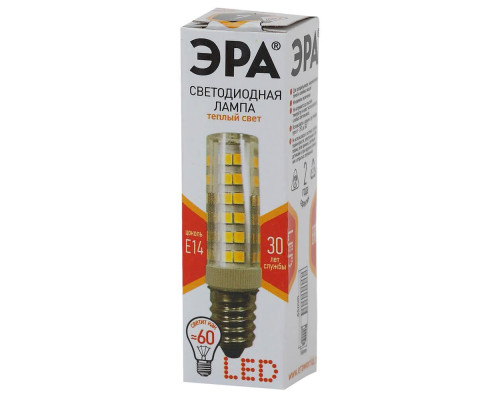 Лампа светодиодная ЭРА E14 7W 2700K прозрачная LED T25-7W-CORN-827-E14 Б0033029 Лампа светодиодная ЭРА E14 7W 2700K прозрачная LED T25-7W-CORN-827-E14 Б0033029
