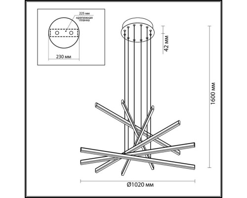 Подвесной светодиодный светильник Odeon Light L-vision Rudy 3890/96L Подвесной светодиодный светильник Odeon Light L-vision Rudy 3890/96L