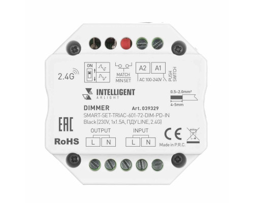 Диммер Arlight Smart-Set-Triac-601-72-Dim-PD-IN Black 039329 Диммер Arlight Smart-Set-Triac-601-72-Dim-PD-IN Black 039329