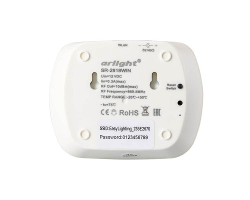 Конвертер Arlight SR-2818Win White 020748 Конвертер Arlight SR-2818Win White 020748