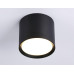 Потолочный светильник Ambrella light Techno Spot GX Standard tech TN5351