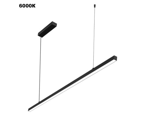 Подвесной светодиодный светильник Novotech Over Sotto 359442 Подвесной светодиодный светильник Novotech Over Sotto 359442