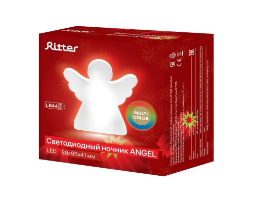 Светильник-ночник Ritter Angel 29280 7