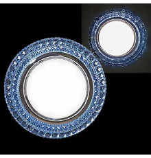 Точечный светильник Reluce 53201-9.0-001LF GX53+LED4W LBL