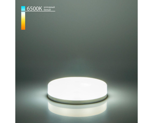 Лампа светодиодная Elektrostandard GX53 6W 6500K матовая a050586 Лампа светодиодная Elektrostandard GX53 6W 6500K матовая a050586