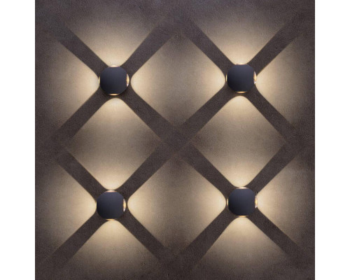 Уличный настенный светодиодный светильник Arte Lamp CONRAD A1544AL-4GY Уличный настенный светодиодный светильник Arte Lamp CONRAD A1544AL-4GY