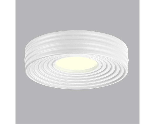Потолочный светодиодный светильник Sonex Avra Macaron 7704/40L Потолочный светодиодный светильник Sonex Avra Macaron 7704/40L