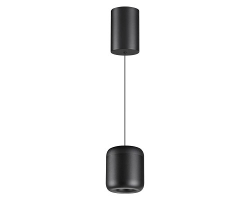 Подвесной светодиодный светильник Novotech Over Lisse 359438 Подвесной светодиодный светильник Novotech Over Lisse 359438