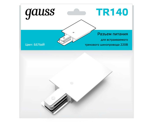 Адаптер питания Gauss TR140 Адаптер питания Gauss TR140