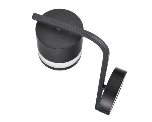 Бра Lumion Comfi Lanika 8240/1W