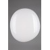Потолочный светодиодный светильник Omnilux Campanedda OML-47507-30
