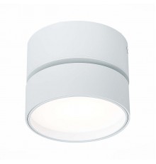 Светодиодный спот ST Luce ST651.542.14